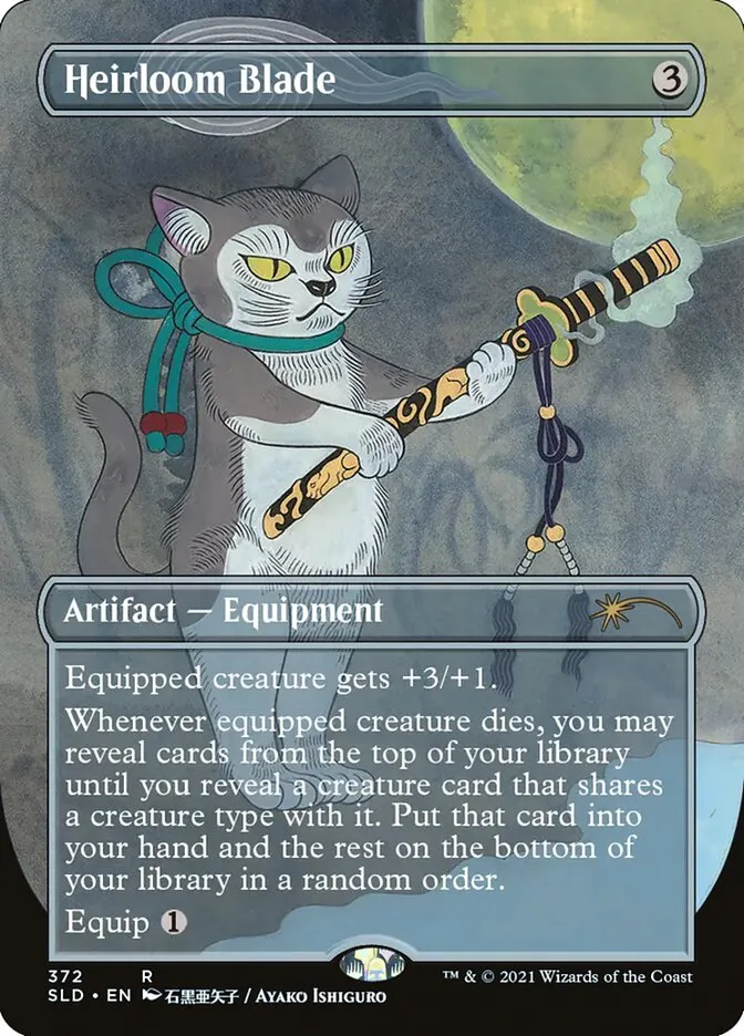 Heirloom Blade Front Face