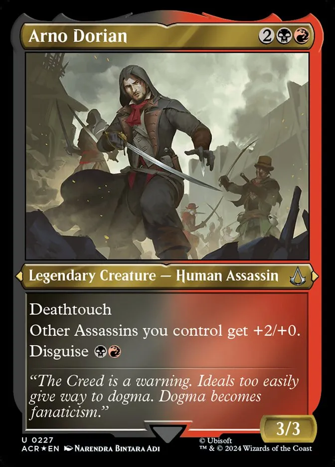 Arno Dorian Front Face