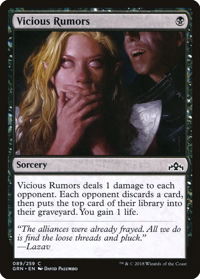 Vicious Rumors Front Face
