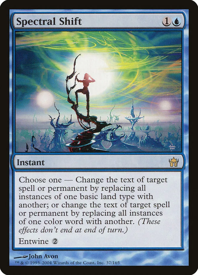 Spectral Shift Front Face