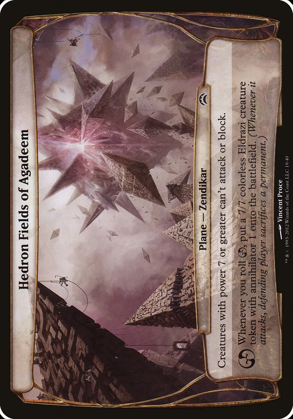 Hedron Fields of Agadeem Front Face