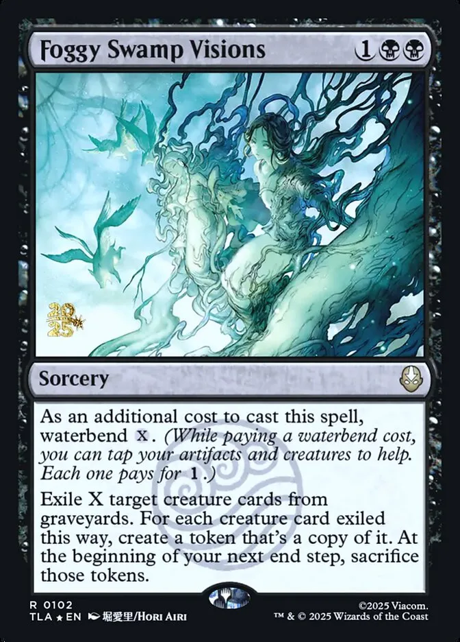 Foggy Swamp Visions Front Face