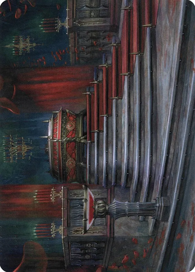 Edgar Markov's Coffin // Edgar Markov's Coffin Front Face