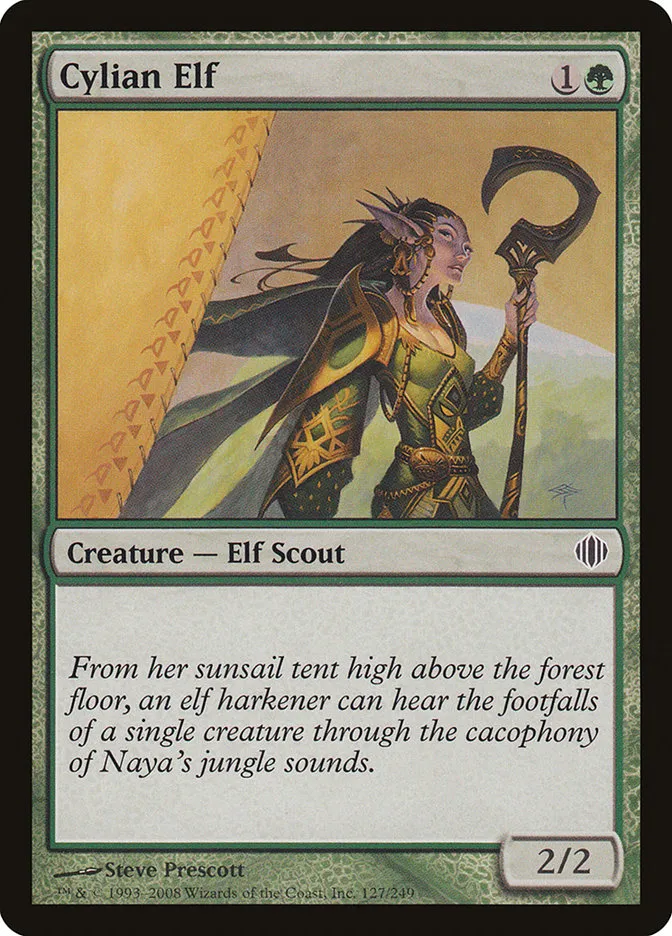 Cylian Elf Front Face