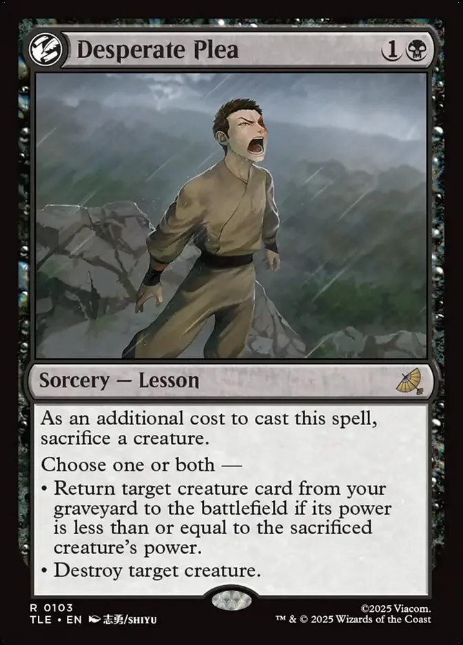 Desperate Plea Front Face