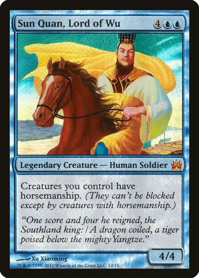 Sun Quan, Lord of Wu Front Face