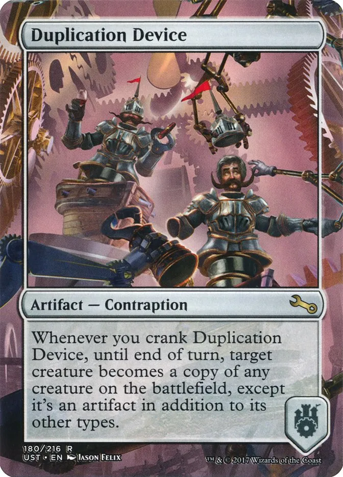 Duplication Device Front Face