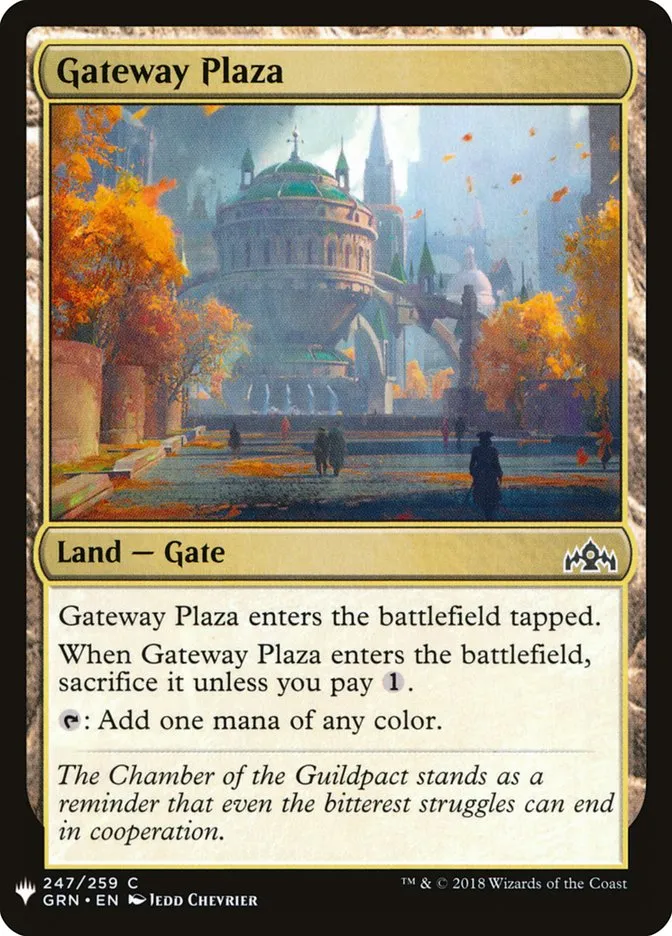 Gateway Plaza Front Face