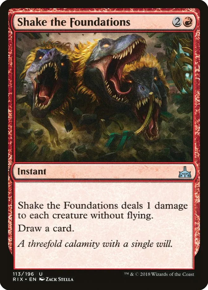 Shake the Foundations Front Face