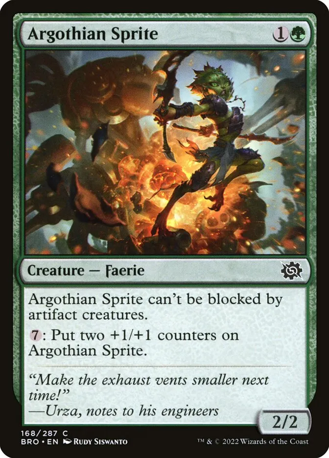 Argothian Sprite Front Face