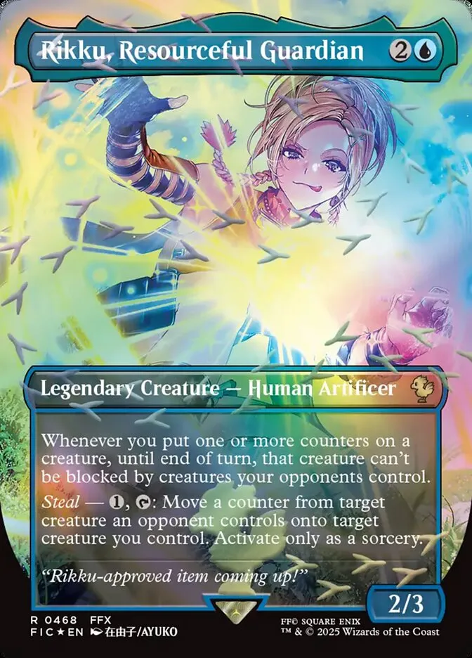 Rikku, Resourceful Guardian Front Face