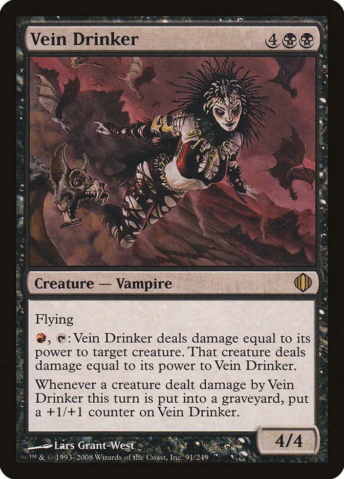 Vein Drinker Front Face