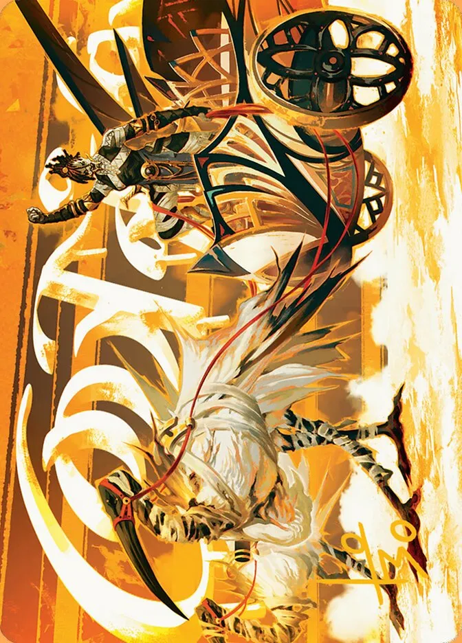 Skyseer's Chariot // Skyseer's Chariot Front Face