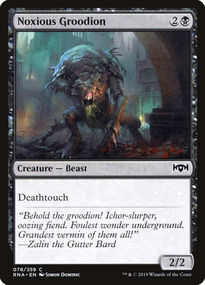 Noxious Groodion Front Face