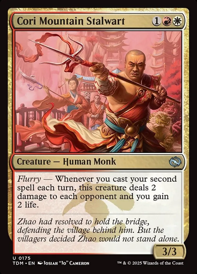Cori Mountain Stalwart Front Face