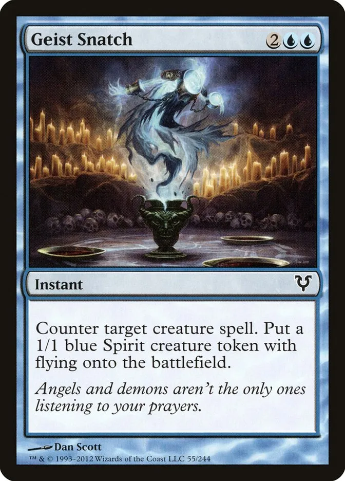 Geist Snatch Front Face