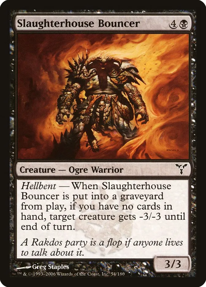 Slaughterhouse Bouncer Front Face