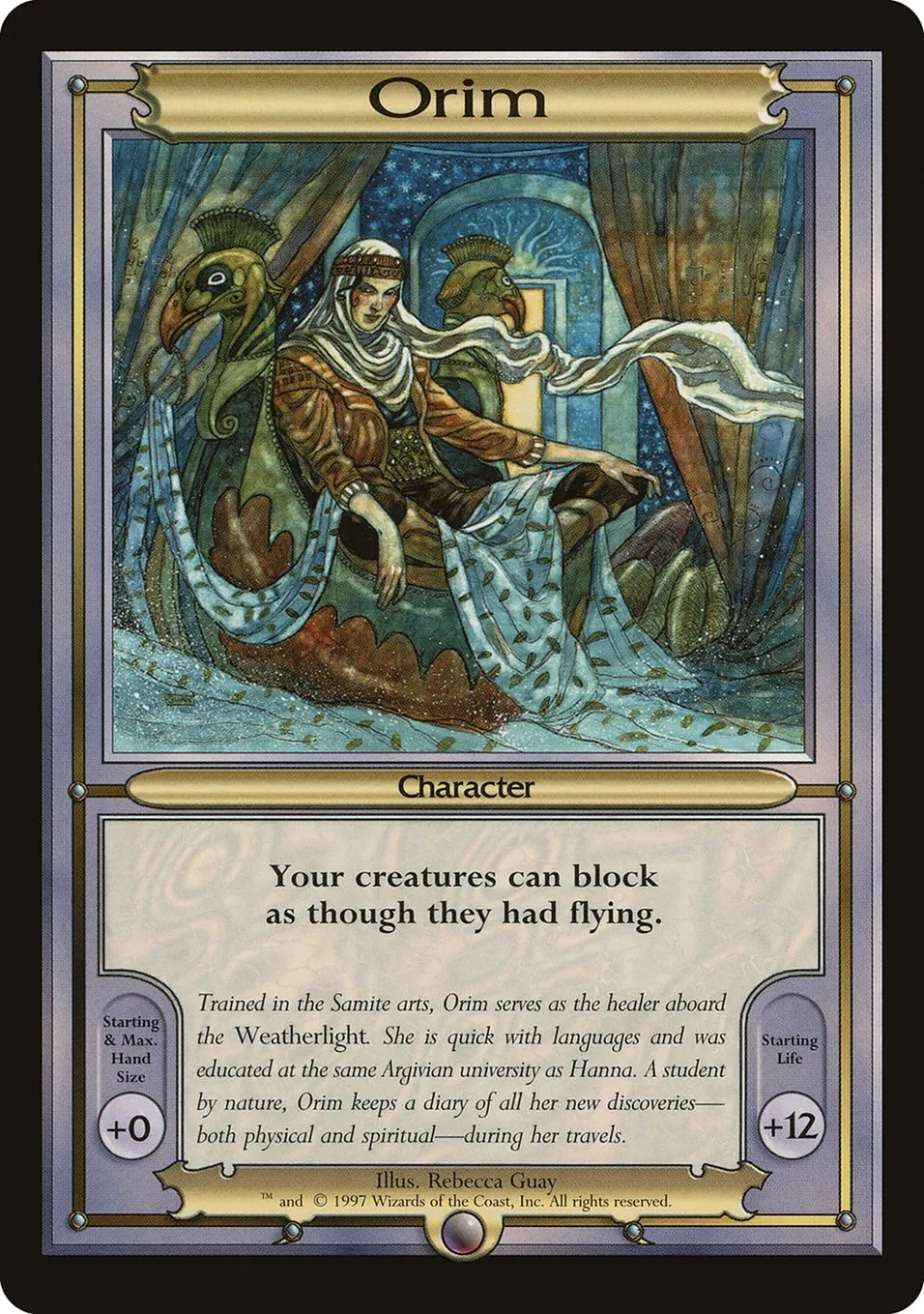 Orim Front Face