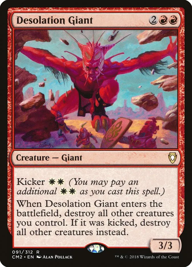 Desolation Giant Front Face