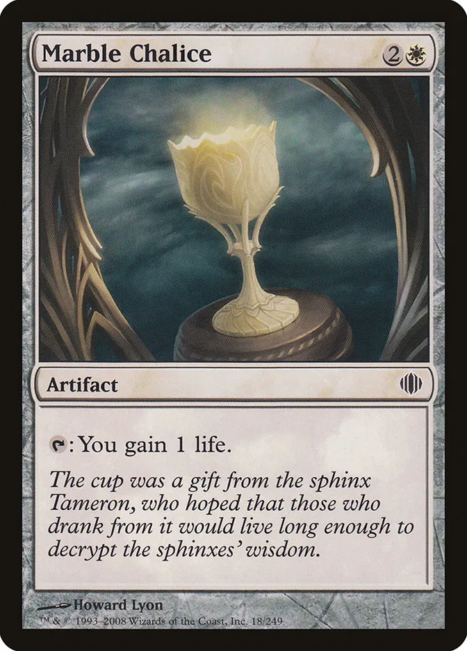 Marble Chalice Front Face