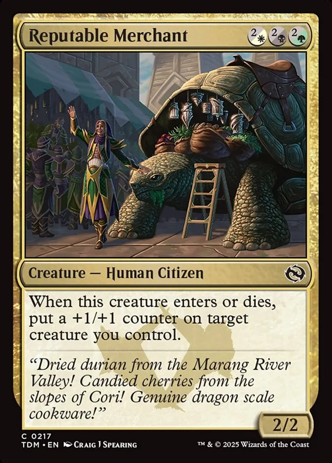 Reputable Merchant Front Face