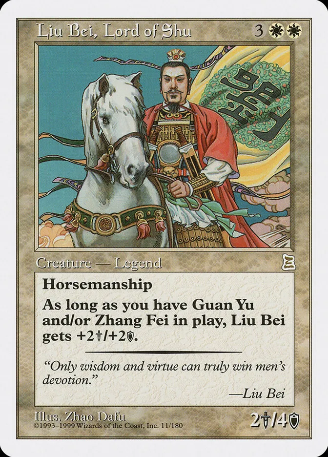 Liu Bei, Lord of Shu Front Face