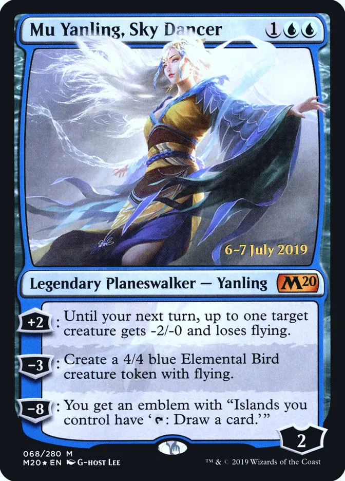 Mu Yanling, Sky Dancer Front Face