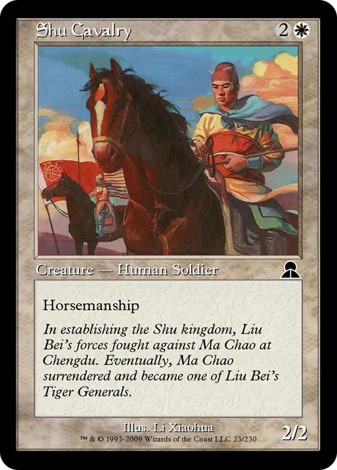 Shu Cavalry Front Face