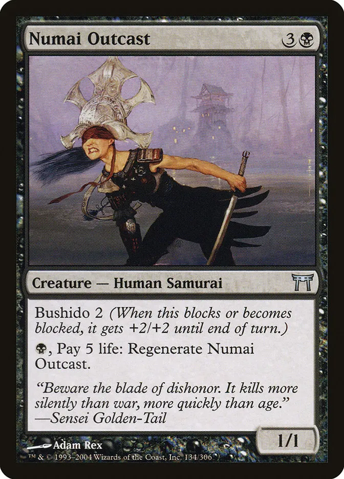 Numai Outcast Front Face