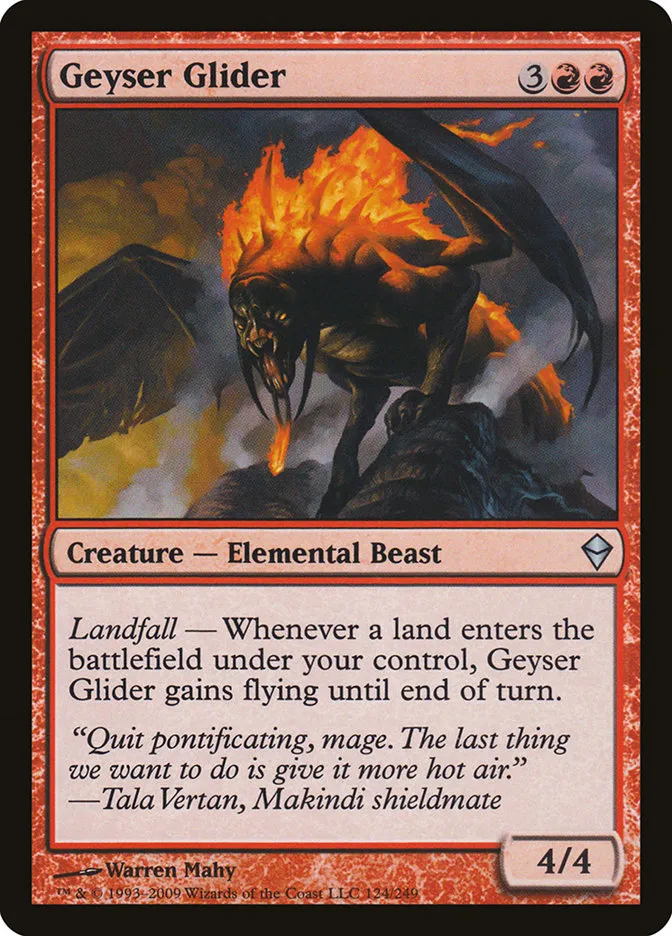 Geyser Glider Front Face