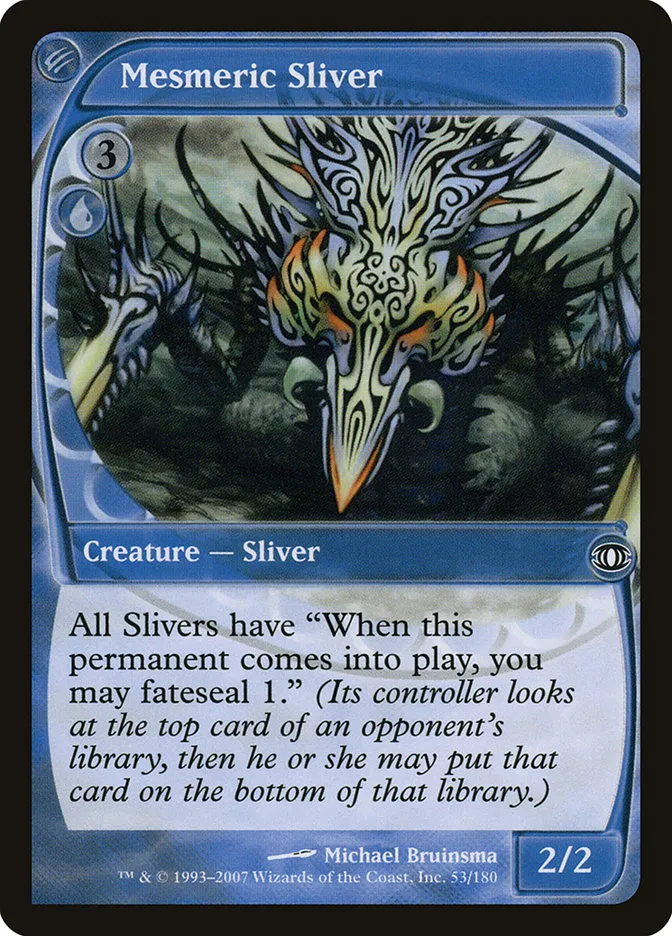 Mesmeric Sliver Front Face