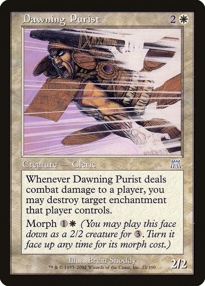 Dawning Purist Front Face
