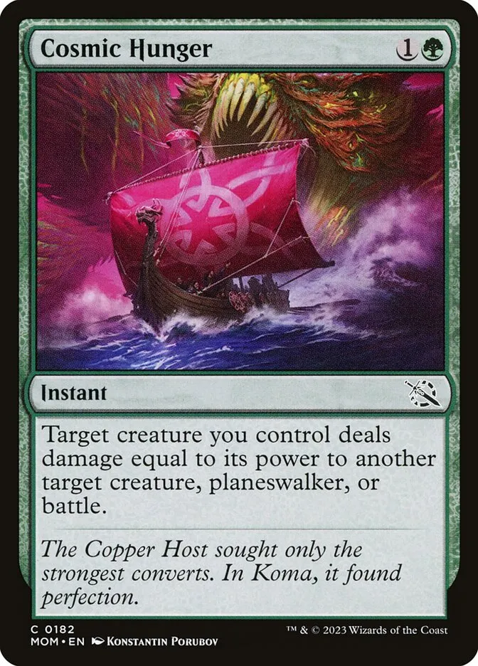 Cosmic Hunger Front Face