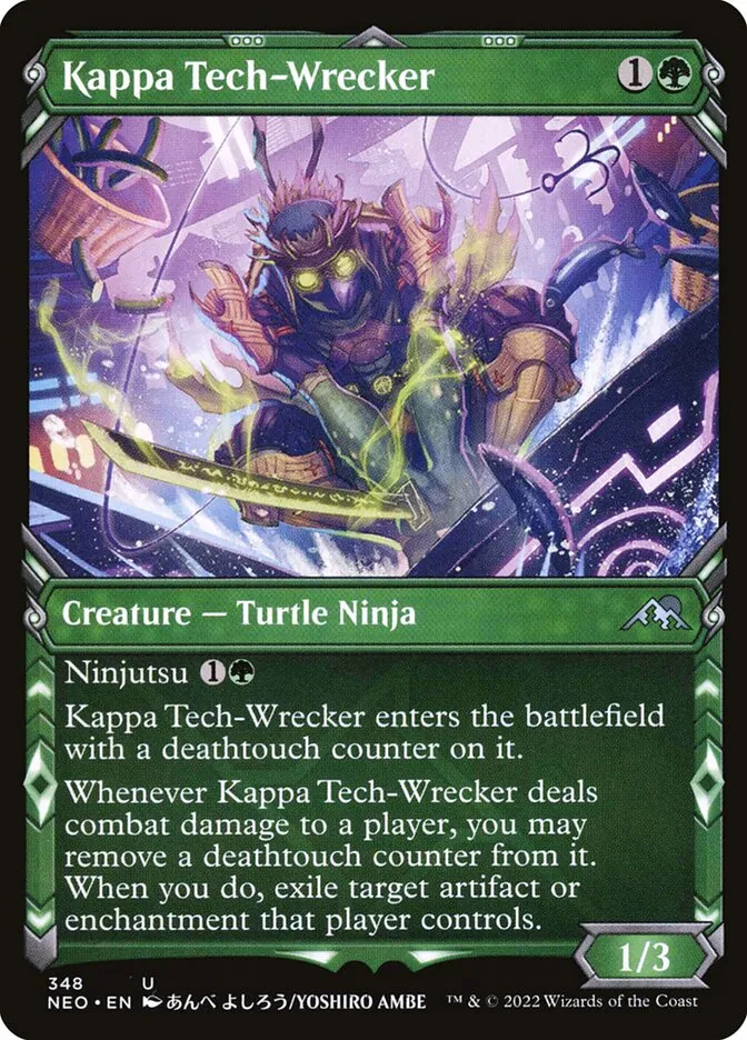 Kappa Tech-Wrecker Front Face