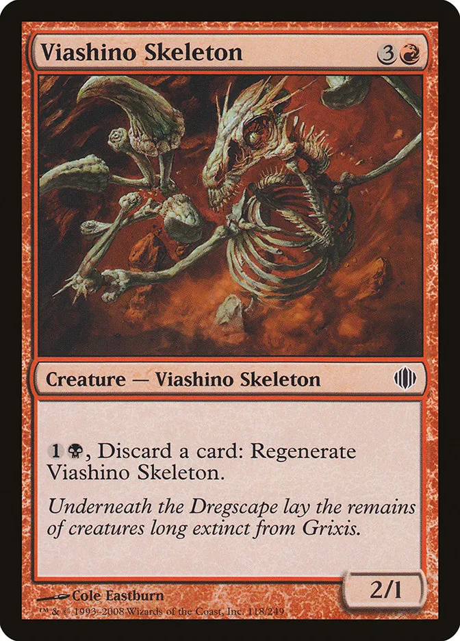 Viashino Skeleton Front Face