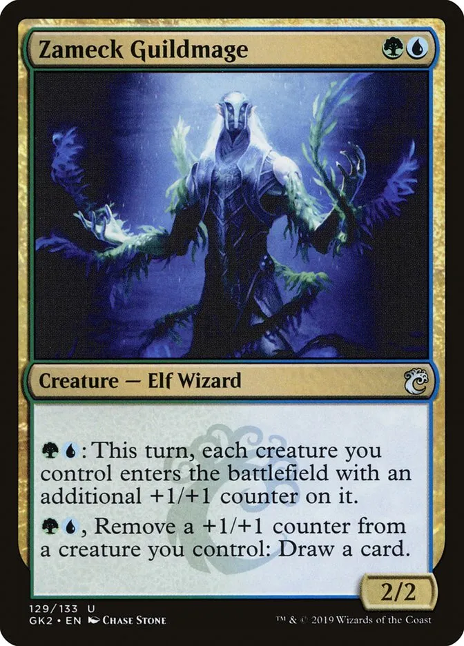 Zameck Guildmage Front Face