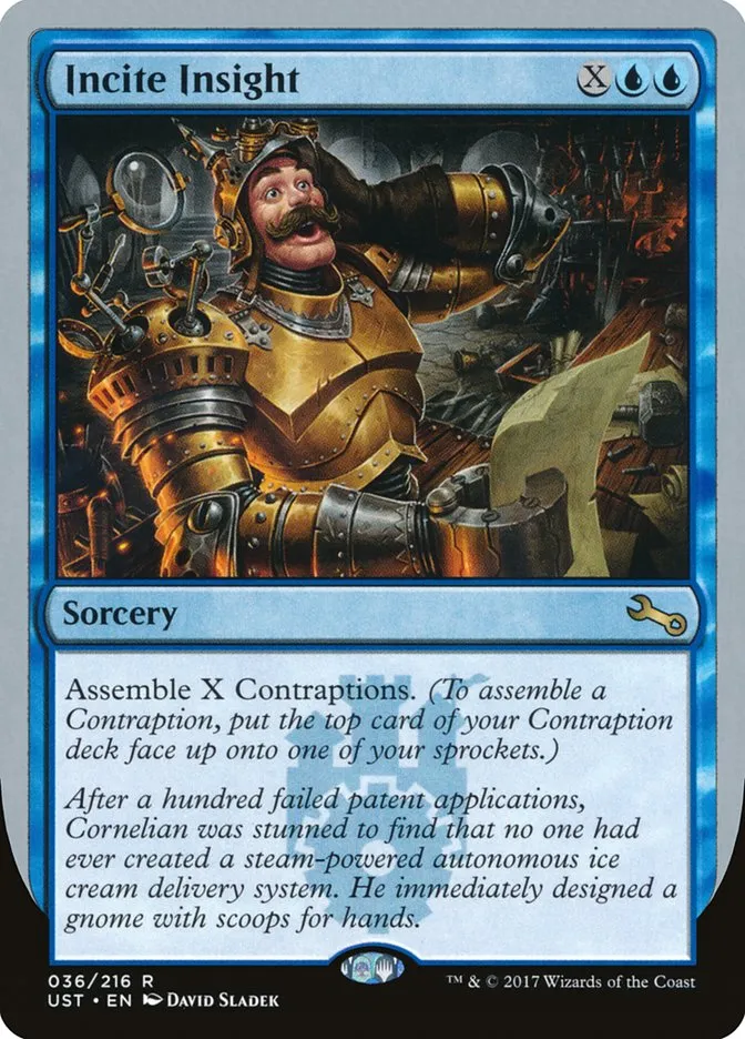 Incite Insight Front Face