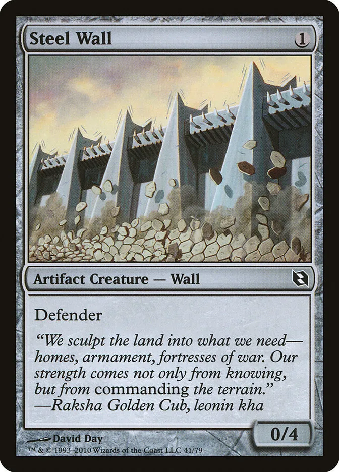 Steel Wall Front Face
