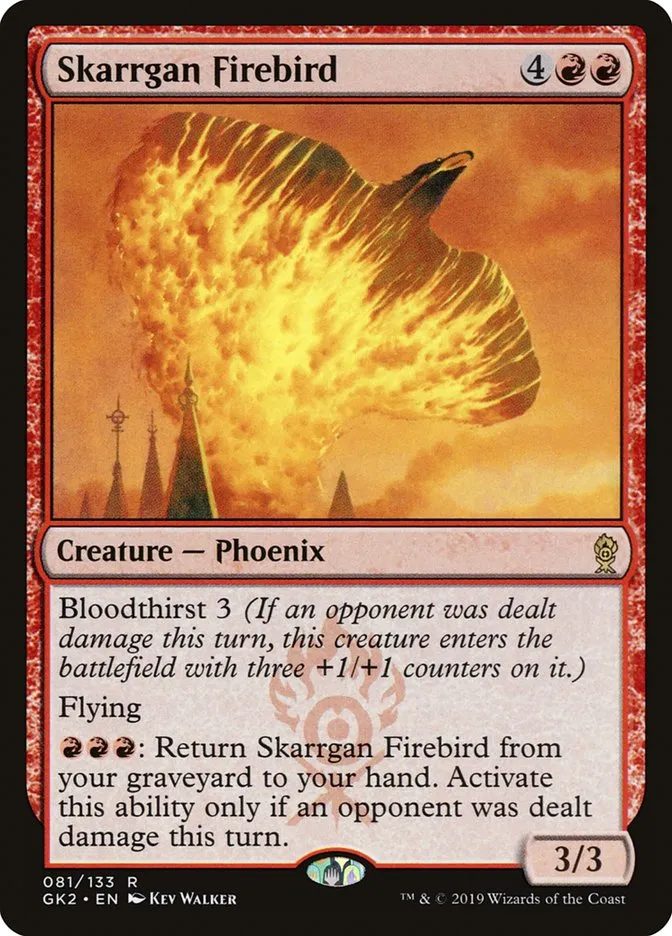 Skarrgan Firebird Front Face
