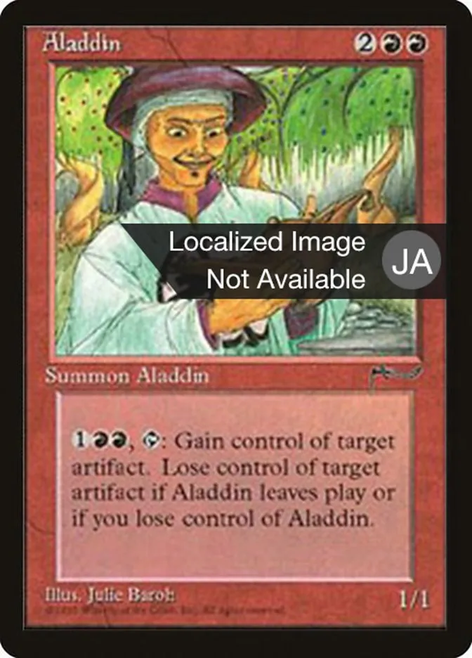 Aladdin Front Face
