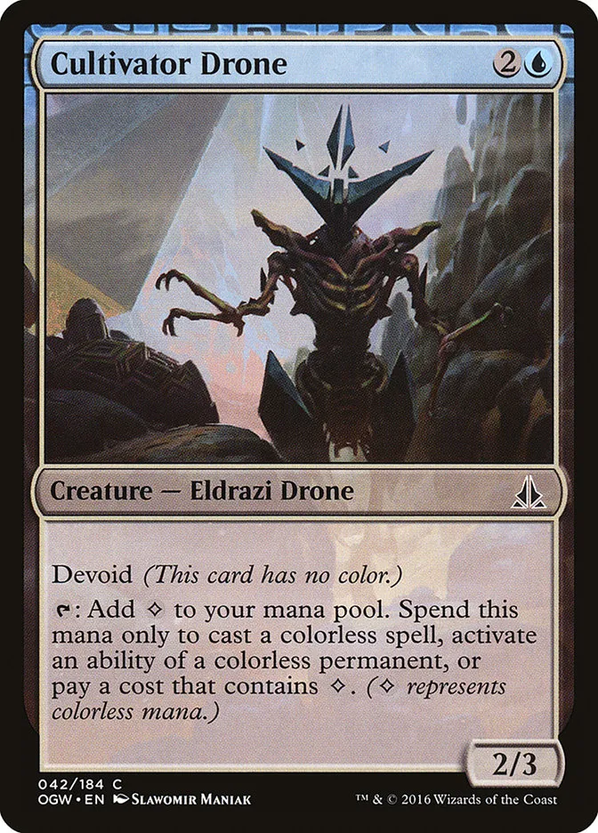 Cultivator Drone Front Face
