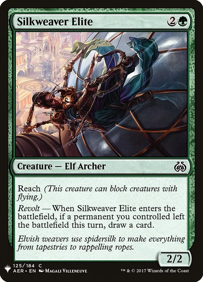 Silkweaver Elite Front Face