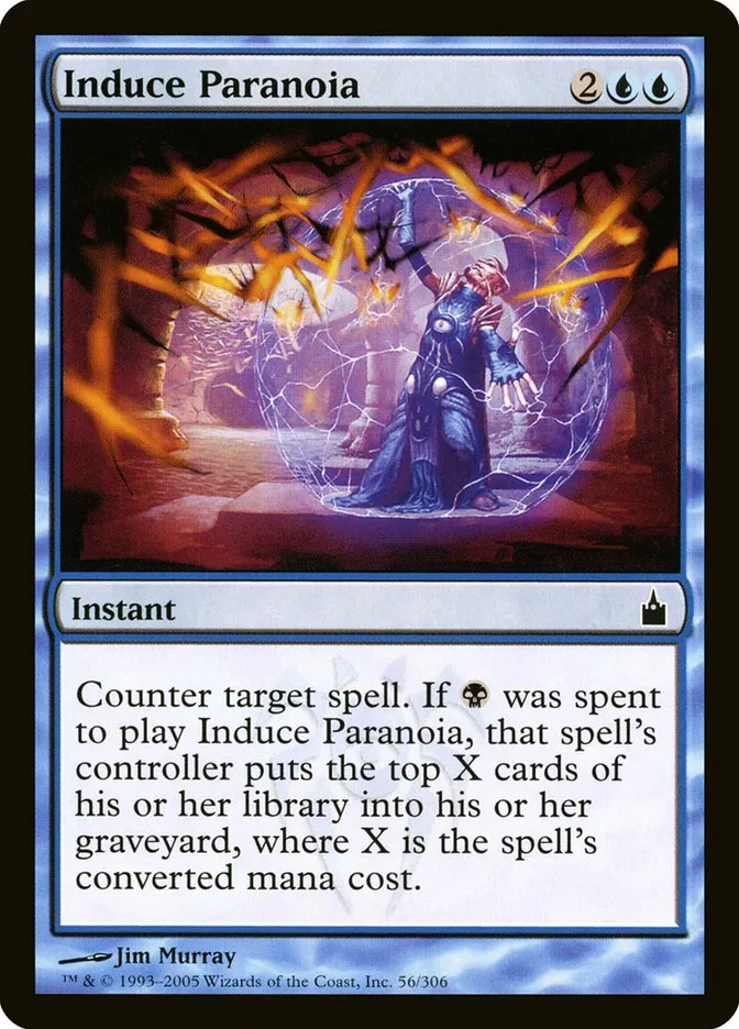 Induce Paranoia Front Face
