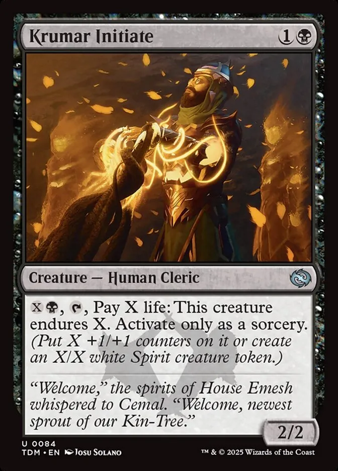 Krumar Initiate Front Face