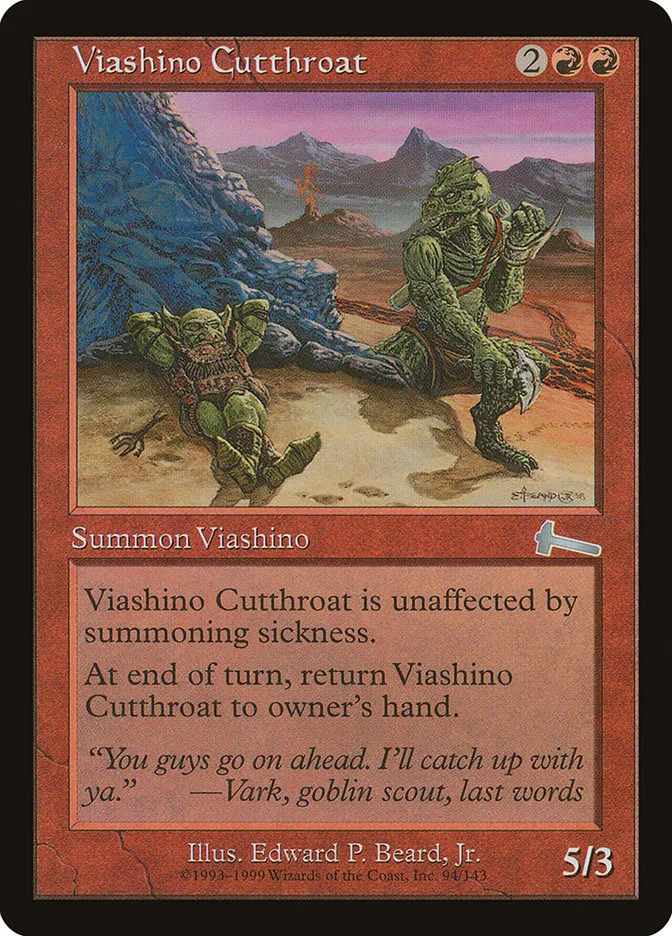 Viashino Cutthroat Front Face