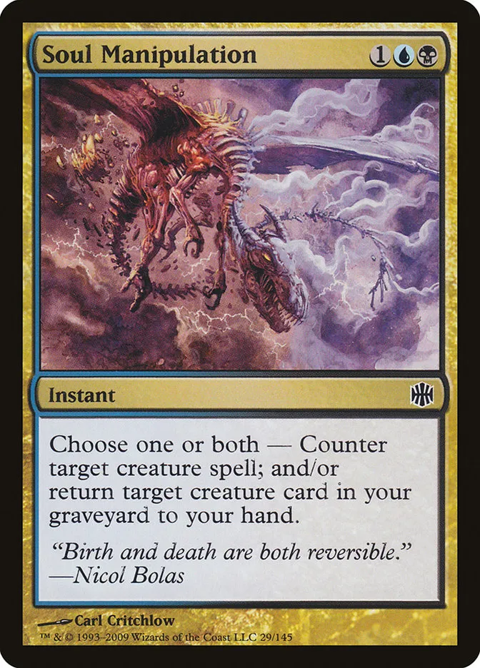 Soul Manipulation Front Face