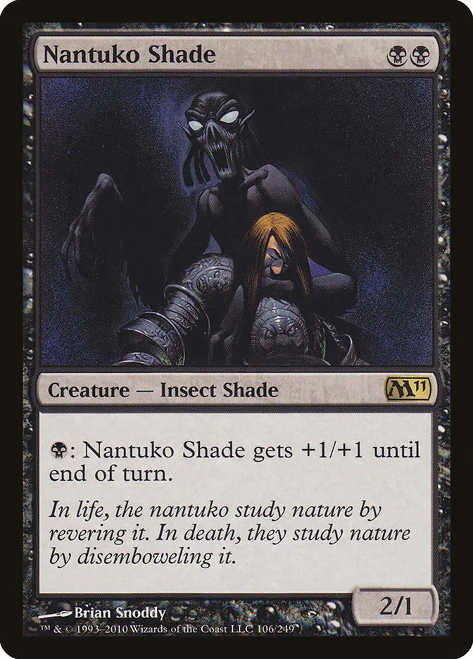 Nantuko Shade Front Face