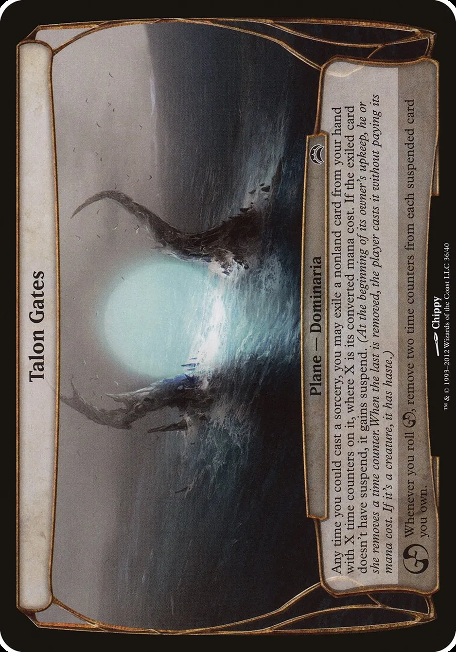 Talon Gates Front Face