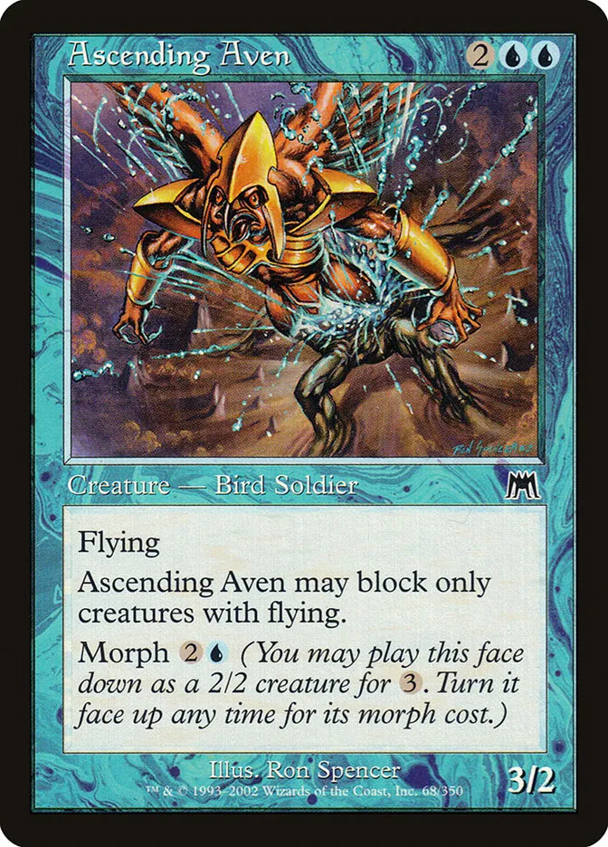 Ascending Aven Front Face