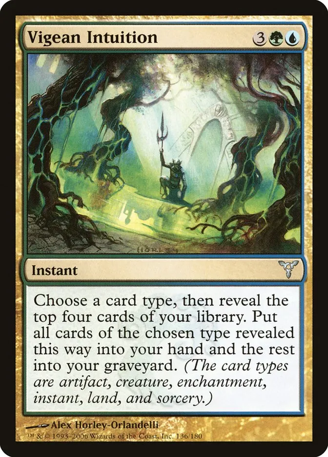 Vigean Intuition Front Face